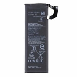 BM4N Xiaomi Baterie 4680mAh (OEM)