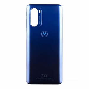 Motorola G51 Kryt Baterie Horizon Blue (Service Pack)