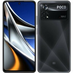 Poco X4 Pro 5G 6GB/128GB, Čierna - SK distribúcia