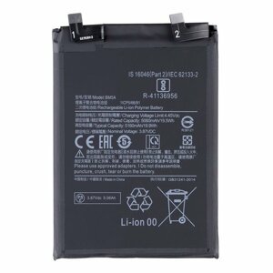 BM5A Xiaomi Baterie 5160mAh (OEM)