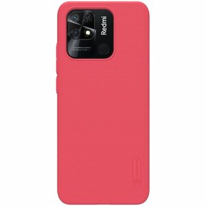 Nillkin Super Frosted Zadní Kryt pro Xiaomi Redmi 10C Bright Red