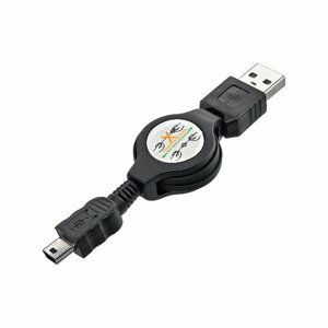 Nabíjací kábel USB /mini USB vyťahovací