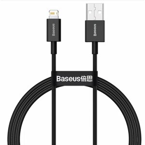 Baseus CALYS-A01 Superior Fast Charging Datový Kabel USB to Lightning 2.4A 1m Black