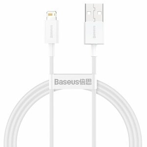Baseus CALYS-A02 Superior Fast Charging Kabel Lightning 2.4A 1m White