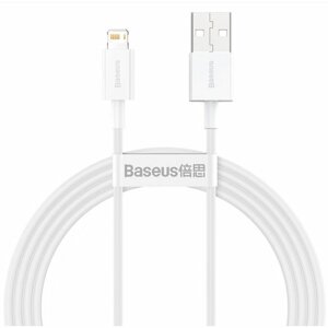 Baseus CALYS-B02 Superior Fast Charging Kabel Lightning 2.4A 1.5m White