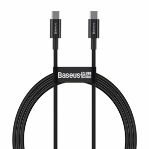 Baseus CATYS-C01 Superior Fast Charging Datový Kabel USB-C - USB-C 100W 2m Black