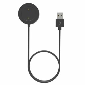 Tactical USB Nabíjecí Kabel pro Haylou LS04 RS3