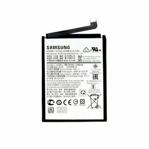 SCUD-HQ-50S Samsung Baterie Li-lon 5000mAh (Bulk)