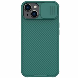 Nillkin CamShield PRO Zadní Kryt pro Apple iPhone 14 Plus Deep Green