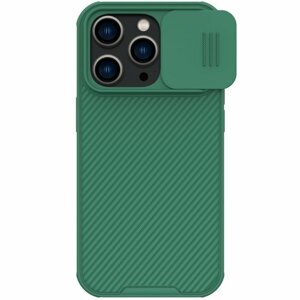 Nillkin CamShield Pro Zadní Kryt pro Apple iPhone 14 PRO MAX Deep Green