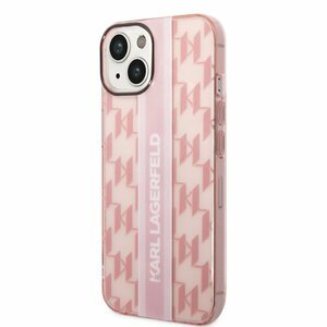 Karl Lagerfeld Monogram Vertical Stripe Zadní Kryt pro iPhone 14 Pink