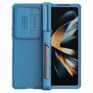 Nillkin CamShield PRO Slot+Stand Zadní Kryt pro Samsung Galaxy Z Fold 4 5G Blue