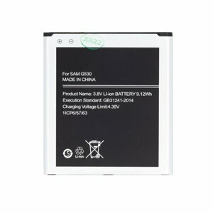 EB-BG531BBE Baterie pro Samsung Li-Ion 2600mAh (OEM)