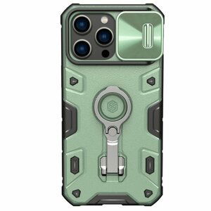 Nillkin CamShield Armor PRO Zadní Kryt pro Apple iPhone 14 Pro Max Dark Green