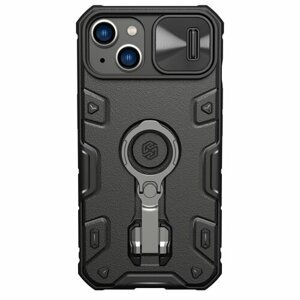 Nillkin CamShield Armor PRO Magnetic Zadní Kryt pro Apple iPhone 14 Black