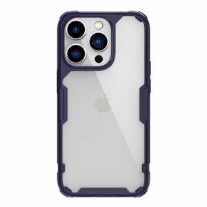 Nillkin Nature TPU PRO Kryt pro Apple iPhone 14 Pro Max Dark Purple