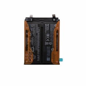 BM58 Xiaomi Original Baterie 2500mAh (Service Pack)