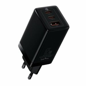 Baseus CCGP050101 GaN3 Pro Fast Nabíječka 1xUSB + 2xUSB-C 65W Black