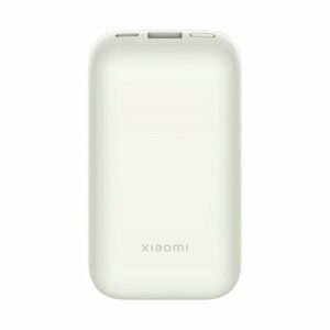 Xiaomi 33W Power Bank 10000mAh Pocket Edition Pro (Ivory)