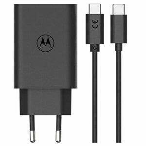 Motorola TurboPower 68W GaN Síťová nabíječka + USB-C Kabel 6.5A