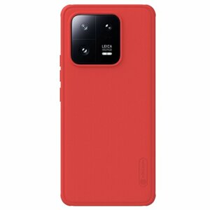 Nillkin Super Frosted PRO Zadní Kryt pro Xiaomi 13 Pro Red