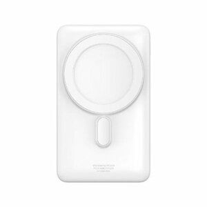 Baseus PPCX000202 Magnetic Bracket Bezdrátová Rychlonabíjecí Powerbanka 10000mAh 20W White