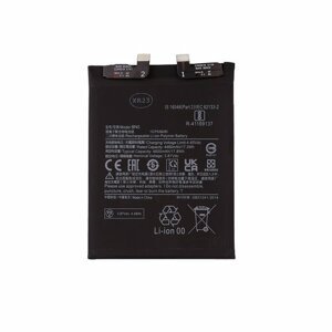 BP45 Xiaomi Baterie 4600mAh (OEM)