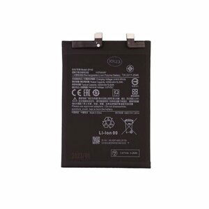 BP4B Xiaomi Baterie 4300mAh (OEM)