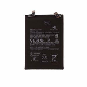 BM5G Xiaomi Baterie 5080mAh (OEM)