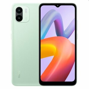 Xiaomi Redmi A2 2GB/32GB Dual SIM, Zelená