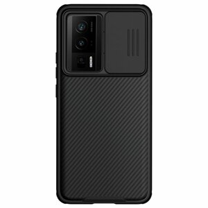 Nillkin CamShield PRO Magnetic Zadní Kryt pro Poco F5 Pro 5G Black