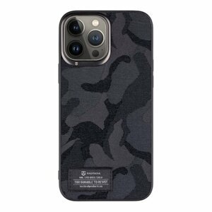 Tactical Camo Troop Kryt pro Apple iPhone 13 Pro Max Black