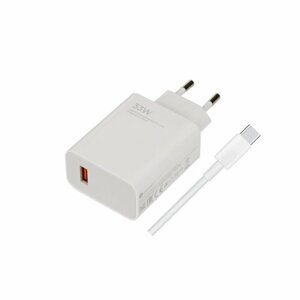 Xiaomi MDY-11-EZ USB-A 33W Cestovní Nabíječka + USB-C kabel White (Bulk)