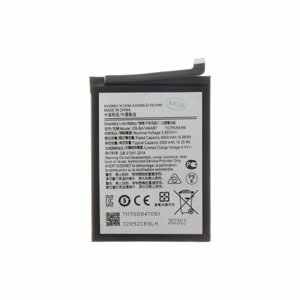 EB-BA146ABY Baterie pro Samsung Li-lon 5000mAh (OEM)