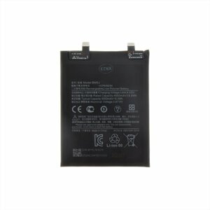 BM5J Xiaomi Baterie 5000mAh (OEM)