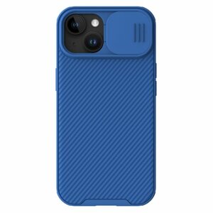 Nillkin CamShield PRO Magnetic Zadní Kryt pro Apple iPhone 15 Blue