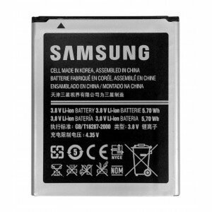 Batéria Samsung EB-F1M7FLU (bez NFC) Li-Ion 1500mAh (Bulk)