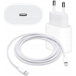 Emeru Nabíjačka pre Apple iPad Pro 12 USB-C 20W Fast Charg + Kábel USB typ C - Apple Lightning