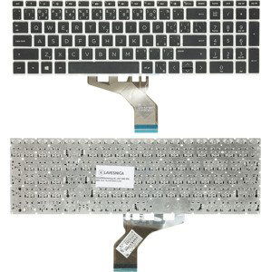 Emeru SK/CZ klávesnica HP 17-by0014nf, 17-by0014ng, 17-by0014nm, 17-by0014TX