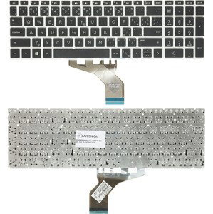 Emeru SK/CZ klávesnica HP 17-by0014ur, 17-by0015cy, 17-by0015nc, 17-by0015nf
