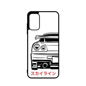 Momanio obal, Xiaomi Redmi Note 10 5G, Japonské auto