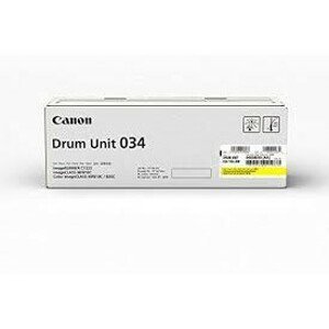 Fotoválec Canon Drum Unit 034, 9455B001 - originálny (Žltý)