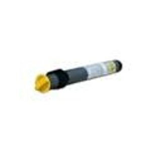 Xerox (Tektronix) Toner Cartridge Xerox DC2006, yellow, 006R90310, O - originál