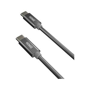 Kábel YENKEE YCU C102 SR USB-C/USB-C 2.0 2m Silver