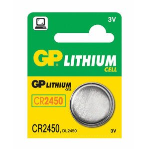 GP CR2450 5ks 1042245015