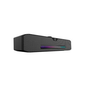 Soundbar HP DHS-4200