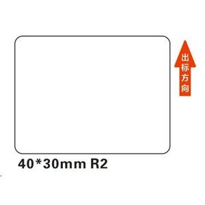 Niimbot štítky R 40x30mm 230ks White pre B21, B21S, B3S, B1