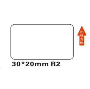 Niimbot štítky R 30x20mm 320ks White pre B21, B21S, B3S, B1