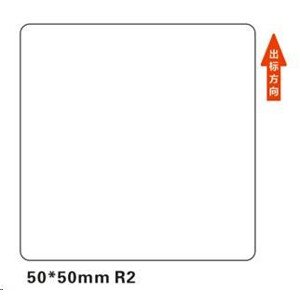 Niimbot štítky R 50x50mm 150ks White pre B21, B21S, B3S, B1