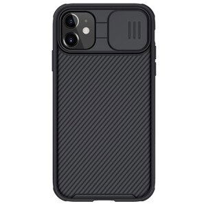 Nillkin CamShield Pre Zadný Kryt pre iPhone 11 Black